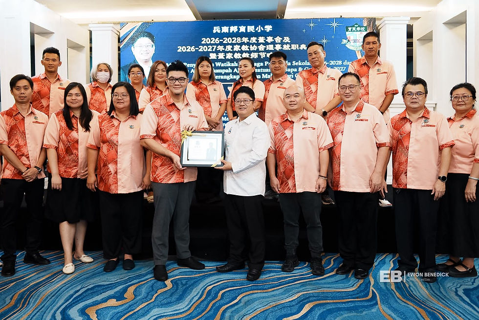 Ewon komited terus bantu keperluan SJKC Yue Min