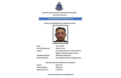 Polis Cari Ang Yue Suein