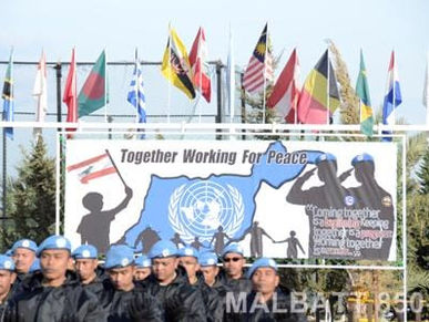 Wisma Putra memantau dengan teliti perkembangan di Lubnan