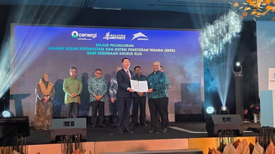 EVE Energy Powers KLIA Green Transition with Large-Scale Battery Storage