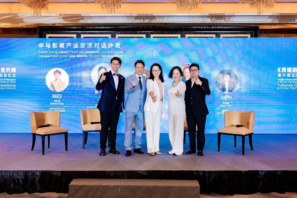 Malaysia Hosts Successful Premiere of “UPanda Cinema” and China-Themed Programme Showcase