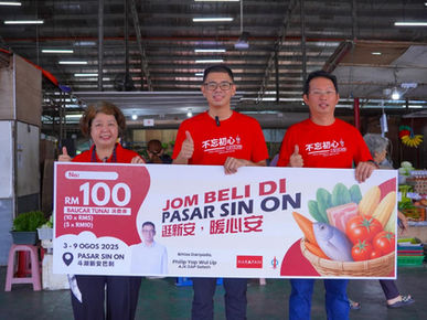 Tawau DAP launches new community aid initiative: “Let’s Shop at Sin Onn Market”