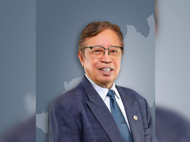MEESty to Host Public-Industry Engagement Day and Launch of the Sarawak Energy Transition Policy (SET-P)