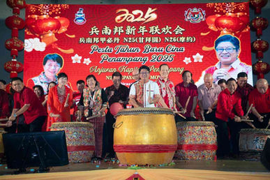 Pemimpin masyarakat Cina tandatangani Perjanjian Malaysia, peranan besar kemajuan negara - Ewon