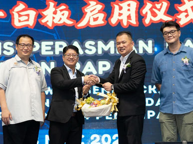 Digital Board Pacu Transformasi Pembelajaran SJKC Yue Min