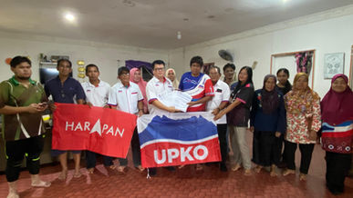 Jelajah UPKO Gelombang Pantai Timur Cawangan Baharu Kg Sg Beruang Libaran dibentuk, perjuangkan hak rakyat di akar umbi