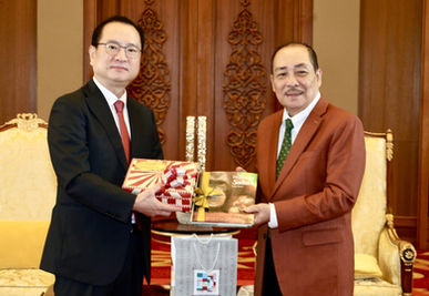 KM terima kunjungan hormat Duta Kesatuan Eropah ke Malaysia