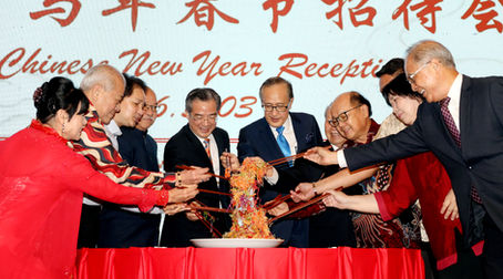 Pelabur China dijemput teroka peluang di Sabah