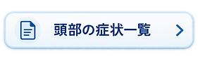 ChatGPT 画像 2026年10月25日 19_33_04-3.
