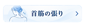 ChatGPT 画像 2026年10月22日 12_11_46-2_edited