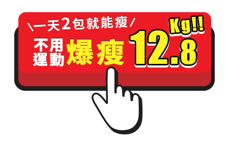 240328_記事按鈕_02.gif
