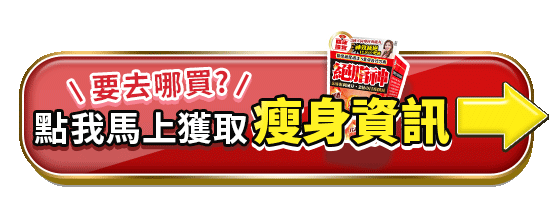 240328_記事按鈕_01 (1).gif