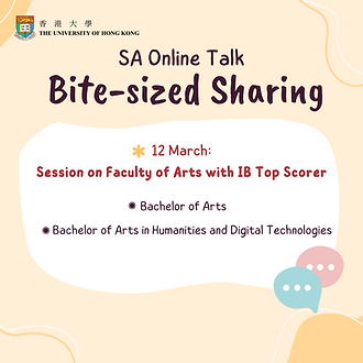 SA Online Talk "Bite-sized Sharing"