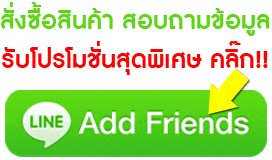 น้ำมันงาดำ,Smblacksesameoil,น้ำมันงาดำสกัดเย็น,blacksesameoil,เซซามิน,สารสกัดงาดำ