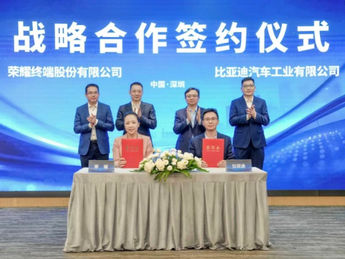 HONOR y BYD se juntan para que tu celular sea la llave de tu auto eléctrico