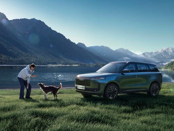 JAECOO 5 2026: La SUV que te deja viajar con tu perro sin drama llega a México