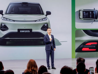 Changan se planta en Guangzhou con tecnología que parece sacada de película futurista