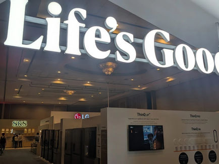 ¿Tu casa te conoce mejor que tu ex? La IA de LG llega a México para demostrártelo