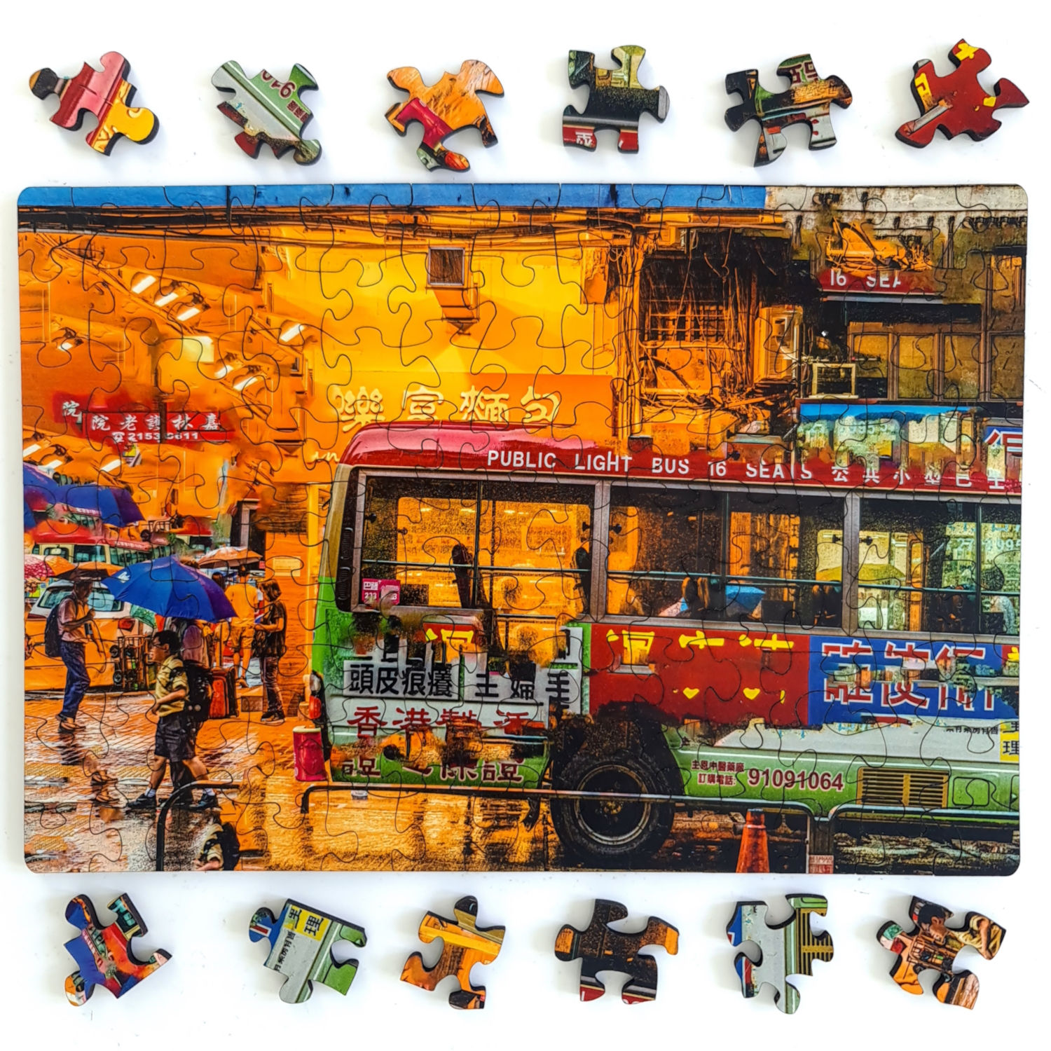 Hong Kong Small Wooden Puzzle | 140 Pieces & 18cm x 26cm