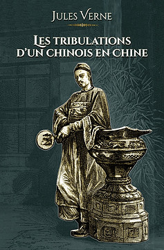 haut dignitaire chinois