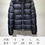 Thumbnail: DIOR WINTER JACKET