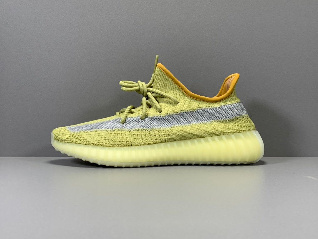 ADIDAS YEEZY BOOST 350 V2 MARSH