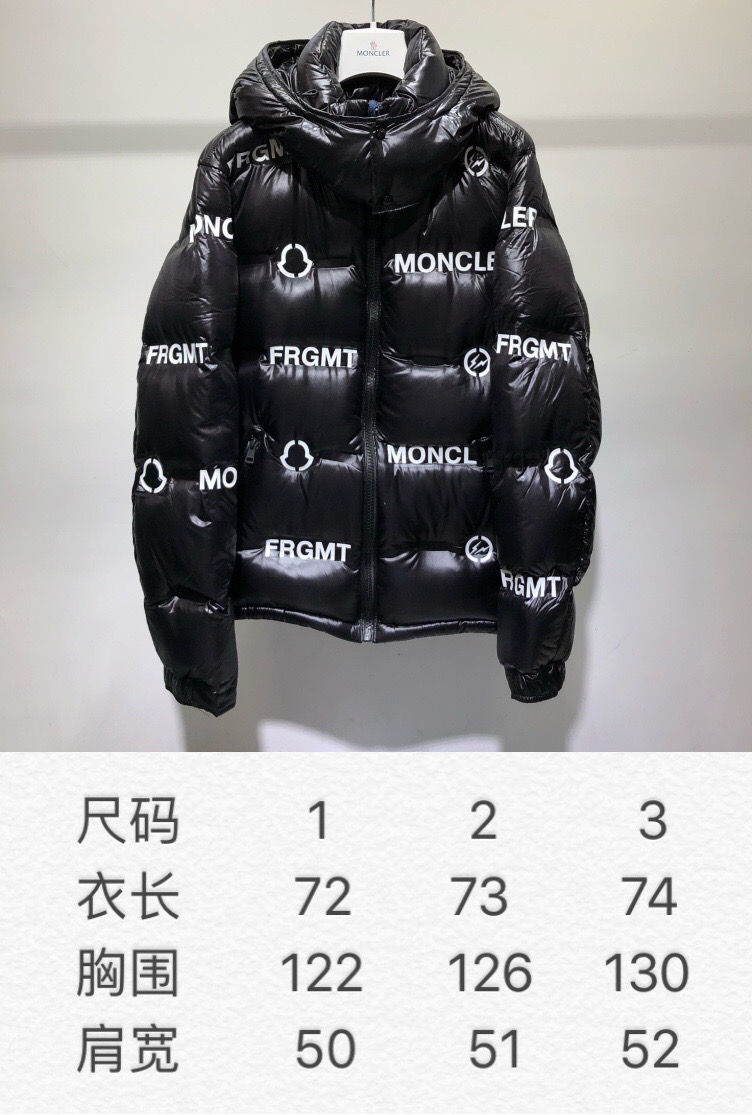 Thumbnail: MONCLER WINTER JACKET