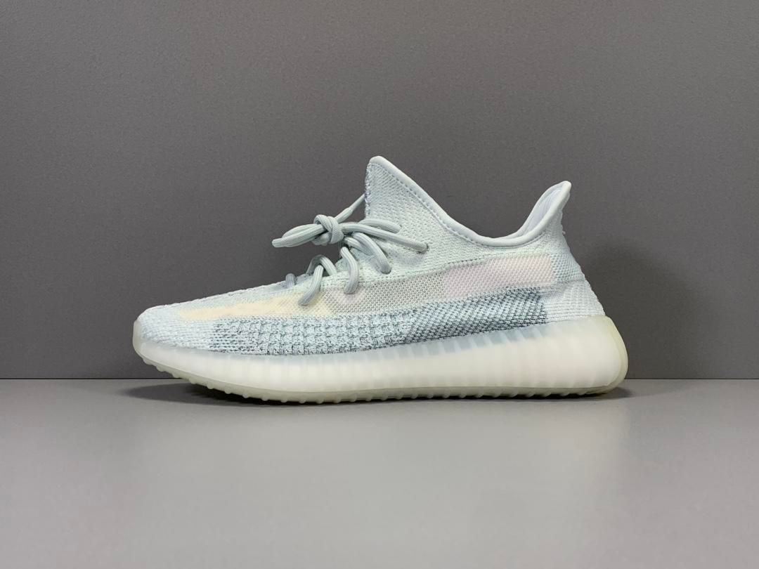 ADIDAS YEEZY BOOST 350 V2 CLOUD WHITE (REFLECTIVE)