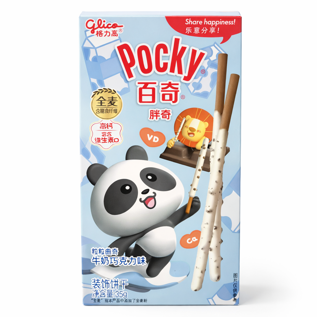 POCKY PANDA