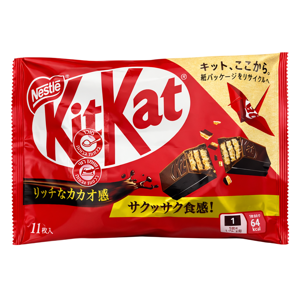 KITKAT CHOCOLATE