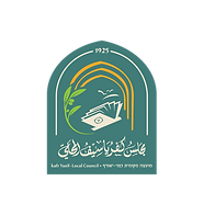 كفرياسيف شعار جديد 2025 RGB-01.png