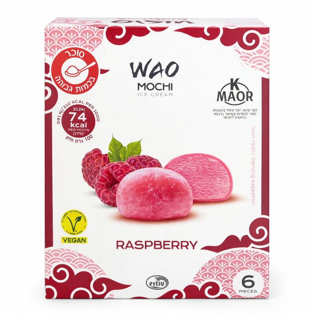 WAO MOCHI RASPBERRY