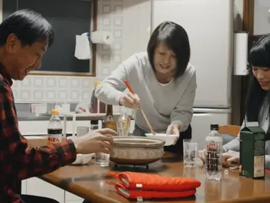 Rent-A-Family Service — An Aid For Loneliness?