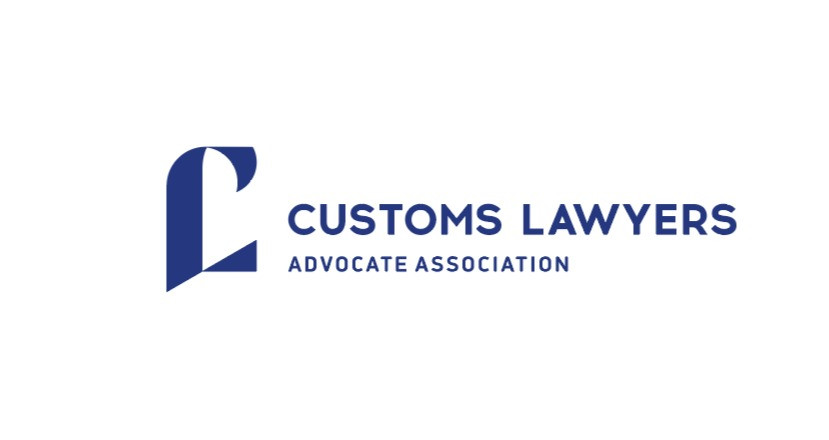 Таможенный адвокат - помощь при незаконных действиях таможенных органов ...