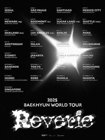 Baekhyun anuncia gira mundial en solitario con 'Reverie World Tour'