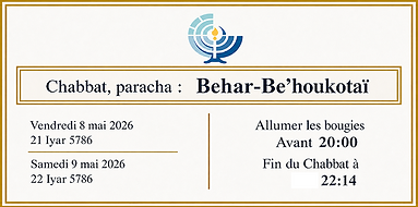 Horaires chabbat.jpg