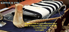 Annonce Kippour.jpg