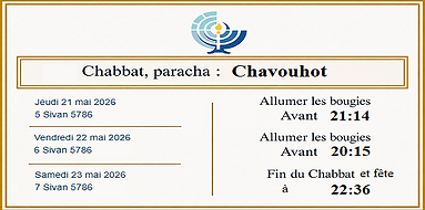 Horaires chabbat.jpg