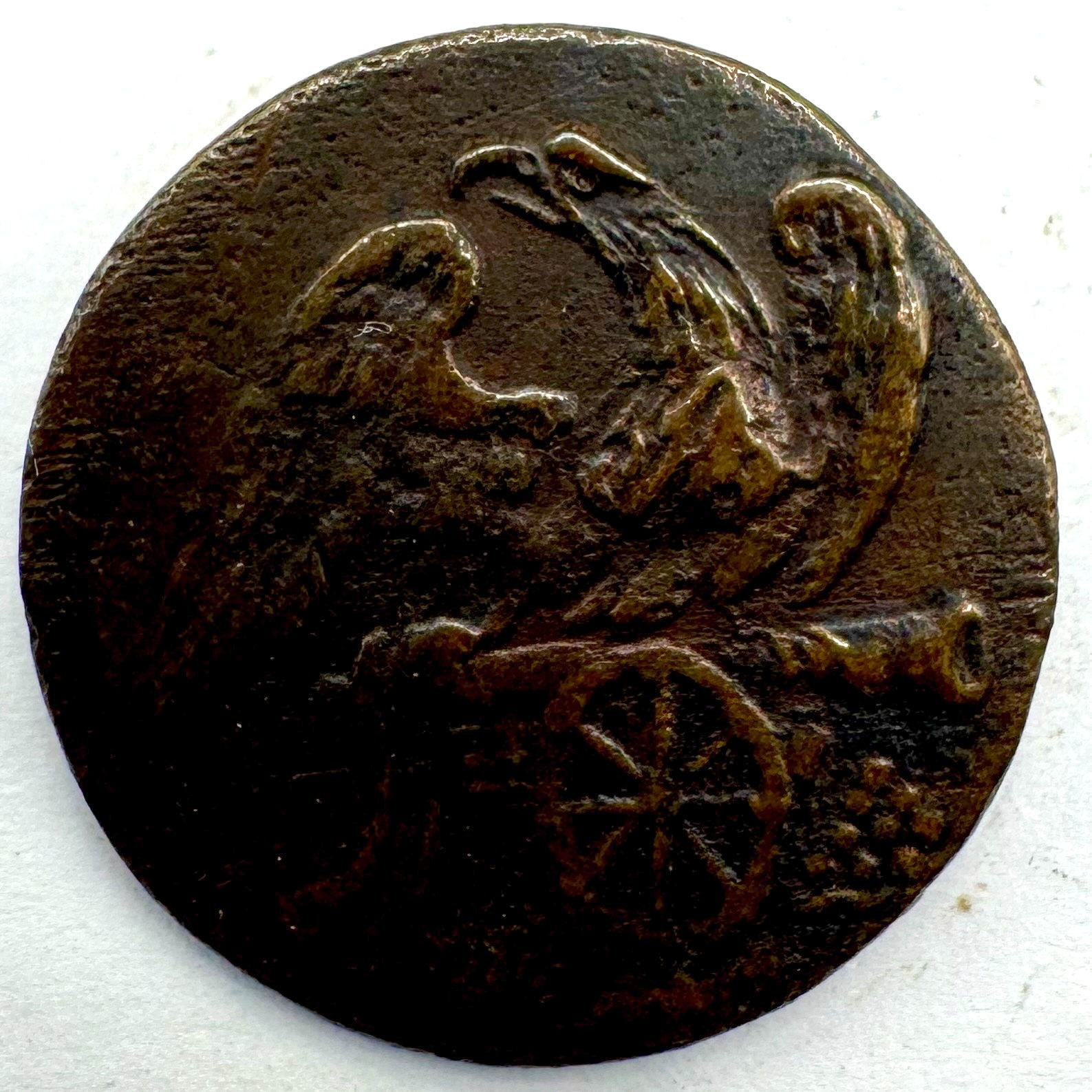 AY 34A1 | 3rd Regiment of Artillerists Button