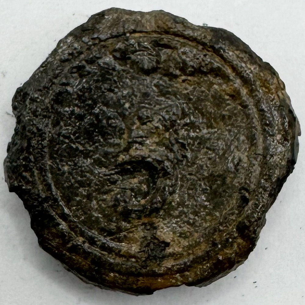 GI 11R5v | Continental Army 5th Regiment Button