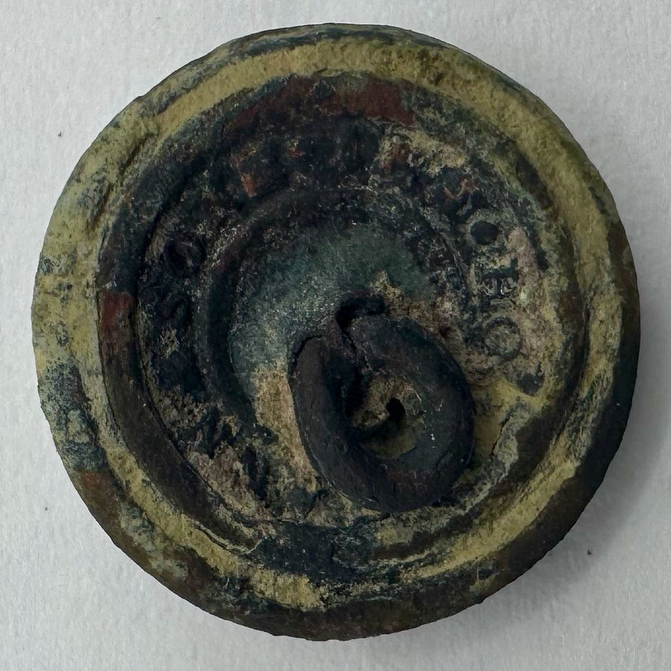 Thumbnail: AY 78v  | Artillery "Eagle A" Cuff Button