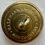 Thumbnail: CS 1A2 | Confederate Army Officer Coat Button