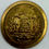 Thumbnail: WV 1A2 | Post Civil War West Virginia Coat Button