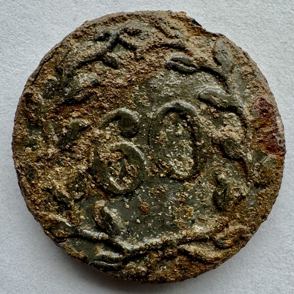 Troiani B60 | Revolutionary War, British 60th of Foot