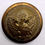 Thumbnail: MP 12 | Post Civil War Mississppi Coat Button