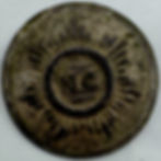 Thumbnail: NC 16 | North Carolina Confederate "Starburst/Sunburst" Button