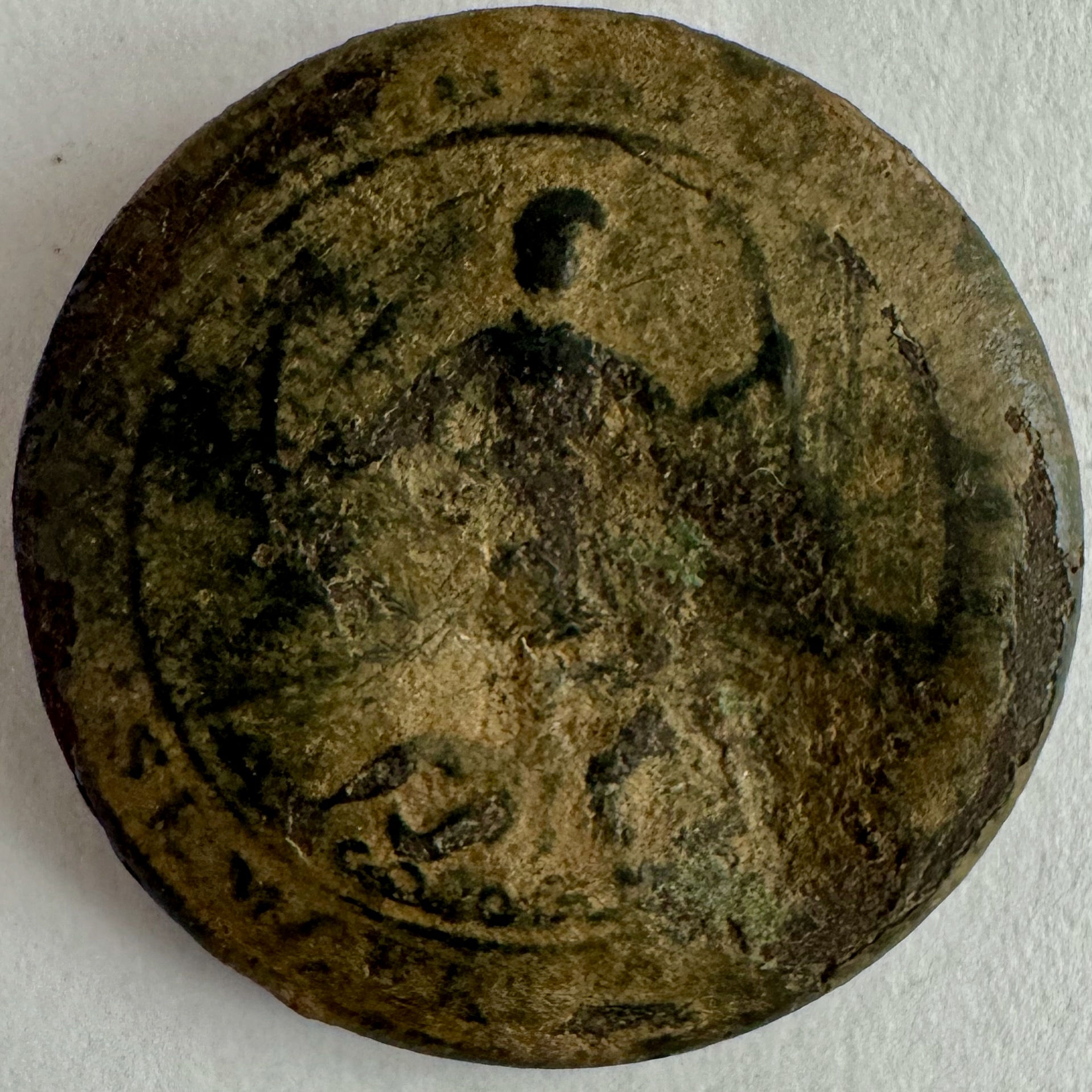 VA 5A | Virginia State Militia Coat Button