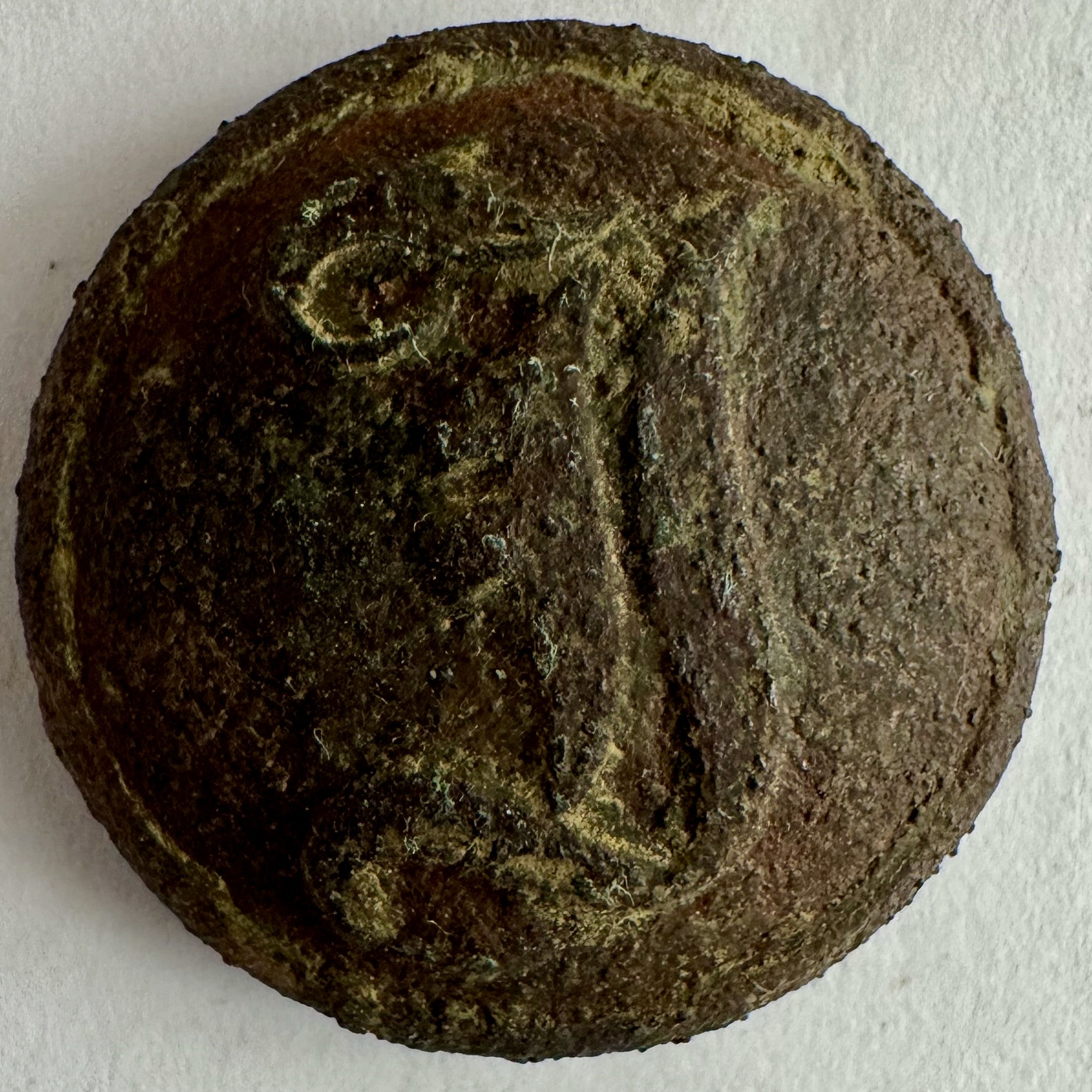 CS 177 | Confederate Infantry Coat Button