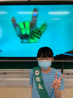 目標分享