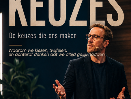 Waarom ik na mijn voorstelling een gratis e-book weggeef